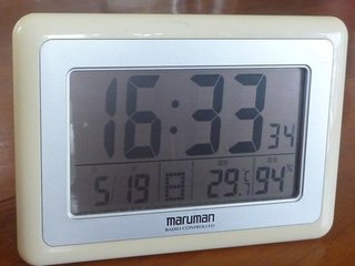 SP1140364.jpg