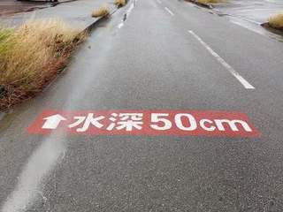 S水深 (1).jpg