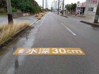 S水深 (2).jpg