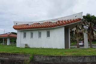 S船越漁港 (1).jpg