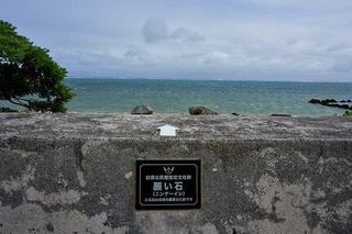 Ssirahokaigan (2).jpg