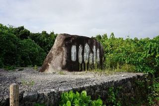 Ssirahokaigan (3).jpg